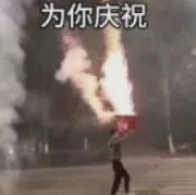 半岛体育官方入口-拿到了！恭喜东契奇！25-26赛季首个大奖